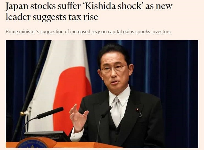 海外メディア「FINANCIAL TIMES」で報じられる岸田ショックの画像